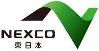 NEXCO 東日本
